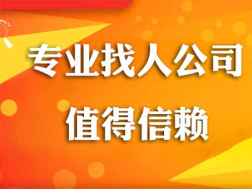 南雄侦探需要多少时间来解决一起离婚调查